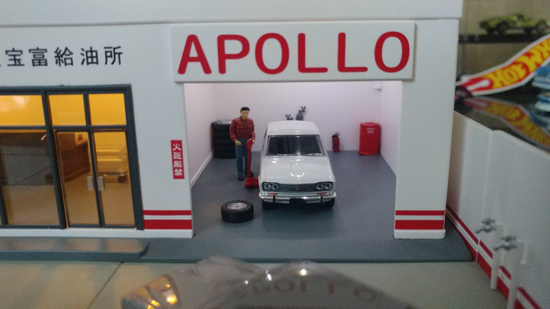 Illustration for article titled Land of the Rising Sun-day: Tomicarama Apollo Service StationĀ